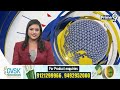 LIVE🔴-అంబానీ ఇంట పెళ్లికి కరీంనగర్ కు ప్రత్యేక ఆర్డర్! | Karimnagar Filigree Products | Prime9 News  - 01:07:33 min - News - Video