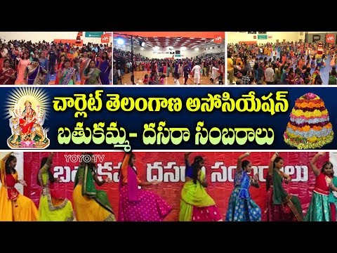 Charlotte Telangana Association Bathukamma Celebrations 2018
