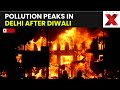 Mumbai Fire Accident LIVE | Fire at Navi Mumbai building on Diwali night kills 4 | NewsX