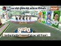 EC Action On Modi- Rahul Live: सियासत हुई गर्म, मोदी-राहुल को EC का नोटिस | Breaking News | NDA |BJP  - 01:33:41 min - News - Video
