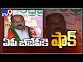 BJP MLA Akula Satyanarayana to resign to join Jana Sena