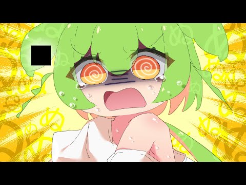 ぬぬぬぬぬぬぬぬぬぬぬぬぬぬぬぬぬぬぬぬぬぬぬぬぬぬぬぬぬぬ