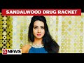 Video: Arrested actress Sanjjanaa Galrani in drug case refuses to give blood sample, argues with doctor