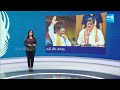 BJP Vs Congress: Alleti Maheshwar Reddy Vs Minister Ponnam Prabhakar | @SakshiTV  - 02:26 min - News - Video