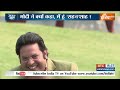 Aaj Ki Baat : पीएम मोदी ने 400 पार का सच बताया | Patna Rally | India Tv| PM Modi Exclusive Interview  - 04:42 min - News - Video