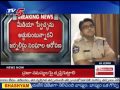 Vishaka Police Serves Notice to T- News & Sakshi TV