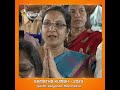 Never Before Seen | Santhi Kalyanam to 108 Divya Desams | Samatha Kumbh 2023 | JET WORLD - 01:25 min - News - Video