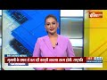 Droupadi Murmu Speech In Parliament: राष्ट्रपति मुर्मू के भाषण के बीच विपक्ष ने काटा बवाल | PM Modi  - 25:26 min - News - Video