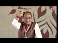 PM Modi Varanasi Visit: जीत के बाद पहले वाराणसी दौरे पर बोले पीएम मोदी | Aaj Tak LIVE  - 01:27:51 min - News - Video