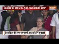 Rouse Avenue Court Order on Kejriwal and K Kavita LIVE: केजरीवाल और के कविता की पेशी  - 27:56 min - News - Video