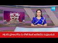 Garam Garam Varthalu Full Episode | YS Jagan | Chandrababu | Pawan Kalyan | 04-09-2025 @SakshiTV  - 13:54 min - News - Video