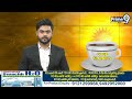 చేపల లోడ్‌తో వెళ్తున్న లారీ బోల్తా | Vijayawada Highway Fish Load Lorry Incident | Prime9 News  - 00:56 min - News - Video