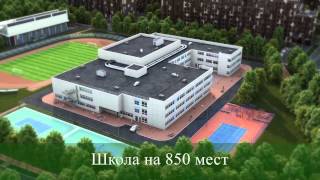 Видео-презентация ЖК «Vesna»