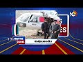 2Minutes 12Headlines | Iran President Raisi No More | Telangana Cabinet Meeting | MLC Kavitha | 10TV  - 01:46 min - News - Video