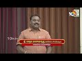డ్రింకింగ్, రోడ్ల సమస్య పరిష్కరించండి! |  MLA Battula Balarama Krishna Speech | AP Assembly | 10TV  - 03:01 min - News - Video