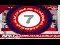 Hyderabad City Roundup Headlines | 10PM News | 01-03-2024 | Telugu News | hmtv  - 04:14 min - News - Video