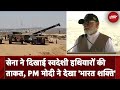PM Modi In Pokhran: तीनों सेनाओं के स्वदेशी हथियारों की ताकत का प्रदर्शन | Exercise Bharat Shakti