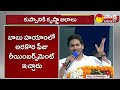 CM Jagan Slams Chandrababu Naidu At Kuppam Public Meeting | Chandrababu | Krishna River To Kuppam  - 13:56 min - News - Video