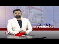 Tragedy Incident In BRS Ragidi Laxma Reddy and Malla Reddy Election Campaign Rally | V6 News  - 00:29 min - News - Video