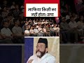 UP News: माफिया किसी धर्म का नहीं होता, बोले Samajwadi Party के प्रवक्ता #uplatestnews #aajtak