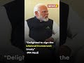 PM Modi Celebrates Bilateral Investment Treaty with UAE President| NewsX  - 01:09 min - News - Video