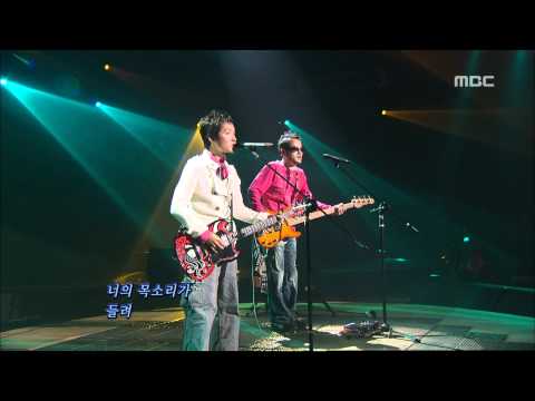 Delispice - Chau chau, 델리스파이스 - 차우차우, For You 20060330