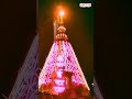 Thursday Special! #SaranamayyaSaranammayyaSai #Saibaba #Saibhajan #Adityabhakthi - 00:57 min - News - Video