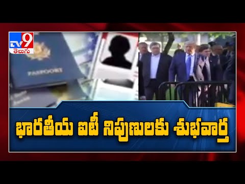 US judge blocks Trump’s H-1B visa ban, says Prez exceeded his authority US judge blocks Trump’s H-1B visa ban, says Prez exceeded his authority