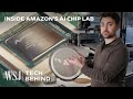 How Amazon’s Custom AI Chips Work | WSJ Tech Behind