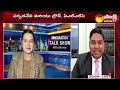 Immigration Show By Attorney Chand Parvathaneni | Employe Based Immigration Process work with USCIS.  - 30:07 min - News - Video