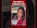 They Ask Too Many Questions, Behave Strangely: Hema Malini On Suspended MPs  - 00:47 min - News - Video
