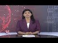 Heavy Rain Alert To Telangana For Next 5 Days | Weather Report | V6 News  - 02:50 min - News - Video