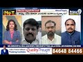 ఆ నోటీసులు పచ్చి అబద్దం.. పరకామణి కేసుపై వైసీపీ లీడర్ సంచలన నిజాలు | Hot Topic | Prime9 News  - 09:41 min - News - Video