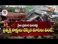 Odisha Train Incident Victims Face To Face | Coromandel Express Hits Goods Train | Sakshi TV
