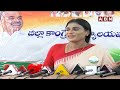 జగన్ పిచ్చోడు..జగన్ ఇంట్లో చేసిన పంచాయతీ బయటపెట్టిన షర్మిల || YS Sharmila Reveals about Jagan | ABN  - 02:12 min - News - Video