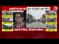 Haldwani Violence: पुलिसवालों पर फेंके गए पेट्रोल बम, Nainital की DM ने जारी किया    हिंसा का VIDEO  - 07:13 min - News - Video