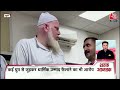 Shatak Aaj Tak News: अभी की बड़ी खबरें फटाफट अंदाज में | Lok Sabha Election 2024 | BJP VS Congress  - 10:47 min - News - Video
