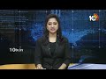 Minister Peddireddy Election Campaign at Sri Sathyasai District | 10TV News  - 00:39 min - News - Video