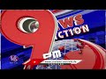 MP Gaddam Vamsi Reacted To Katnapalli Incident | V6 News  - 01:19 min - News - Video