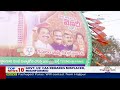 BRS Leader K Kavithas House Raided Over Delhi Liquor Policy Case | NDTV 24x7 Live TV  - 00:00 min - News - Video