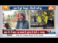Uttarkashi Tunnel Rescue Live Updates: बस कुछ ही घंटों में बाहर आने वाले हैं मजदूर...खुशखबरी !  - 07:21:05 min - News - Video