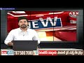 ఒకే స్టేజ్ పై ముగ్గురు మొనగాళ్ళు.. ఉక్కిరిబిక్కిరి లో జగన్ | Chilakaluripet Public Meeting | ABN - 05:11 min - News - Video