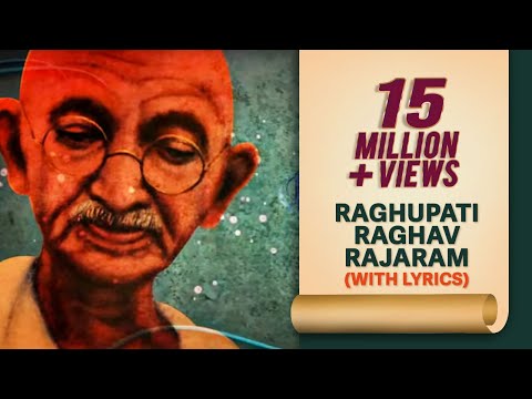 Upload mp3 to YouTube and audio cutter for Raghupati Raghav Raja Ram Lyrical Video       Ashit Desai  Times Music Spiritual download from Youtube