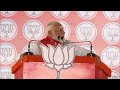 PM Modi का Rahul Gandhi पर हमला, Ambani-Adani से कितना माल उठाया कि इनके खिलाफ बोलना बंद कर दिया?  - 02:19 min - News - Video