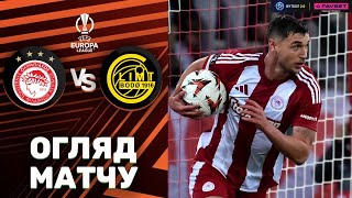 Олімпіакос – Буде-Глімт. Ліга Європи, 1/8 фіналу / Огляд матчу