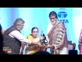 Megastar Amitabh Bachchan Honoured with the Prestigious Third Lata Deenanath Mangeshkar Award |News9  - 03:01 min - News - Video