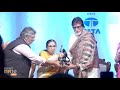 Megastar Amitabh Bachchan Honoured with the Prestigious Third Lata Deenanath Mangeshkar Award |News9