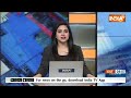 Breaking News: महाराष्ट्र के यवतमाल में Nitin Gadkari की तबीयत बिगड़ी, फिलहाल अब ठीक हैं गडकरी  - 00:31 min - News - Video