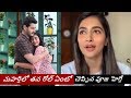 Pooja Hegde about her role in Maharshi ft Mahesh Babu
