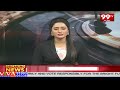 TDP Rebel Candidate Shyam Nomination At Amalapuram : 99TV  - 01:20 min - News - Video